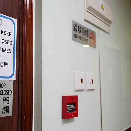 Hang Fung Hostel Hongkong Zewnętrze zdjęcie