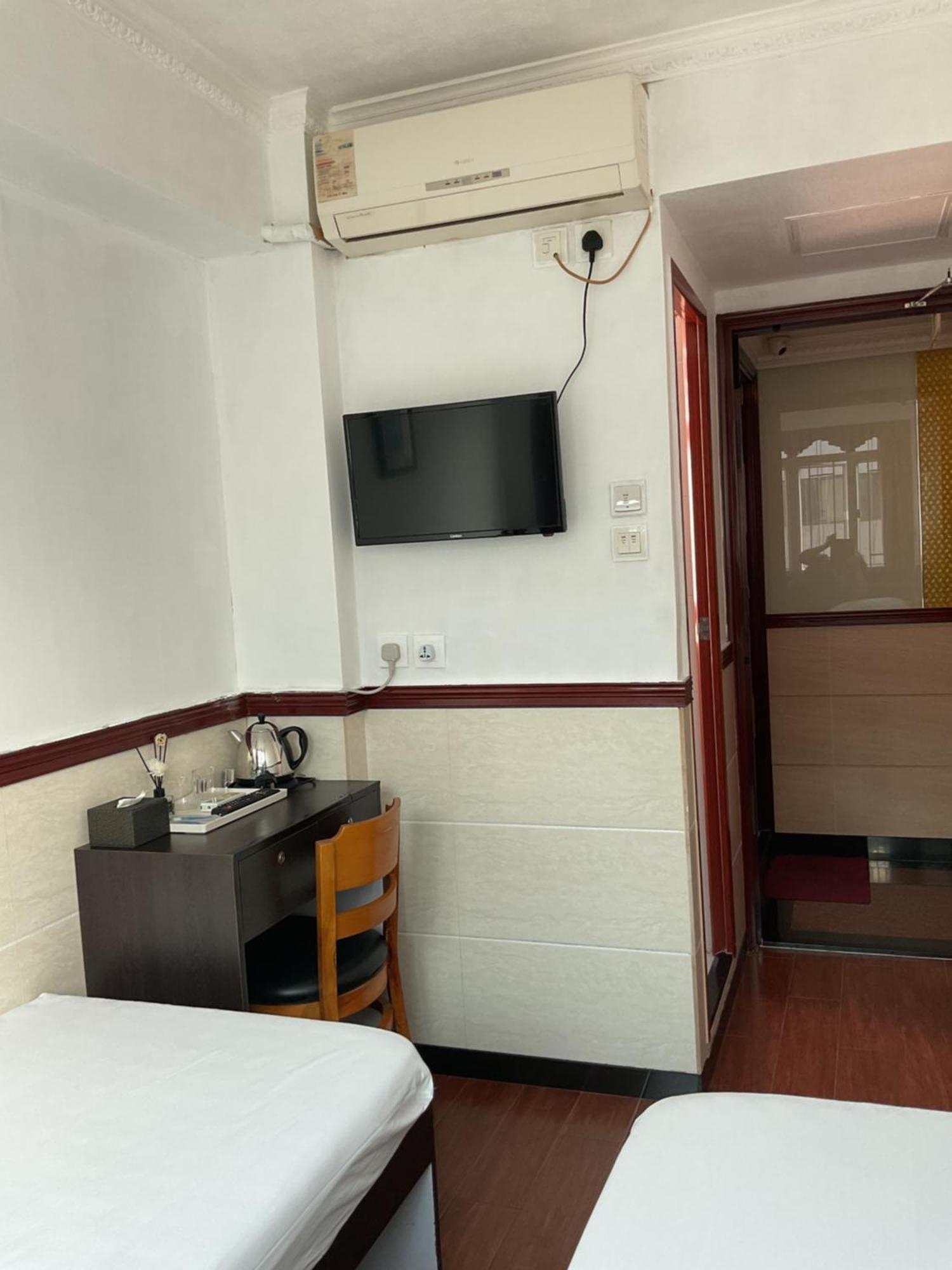 Hang Fung Hostel Hongkong Zewnętrze zdjęcie